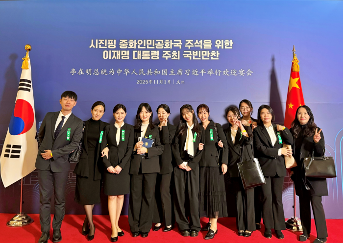 통번역대학원 한중과, APEC 2025 KOREA 시진핑 중국 국가주석 국빈방문 통역 수행 이미지