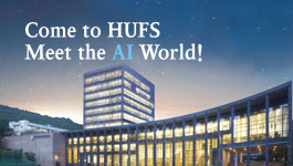 Come to HUFS Meet the AI World!
