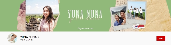 마인어과 동문 유튜버, YUNA NUNA를 소개합니다! 대표이미지